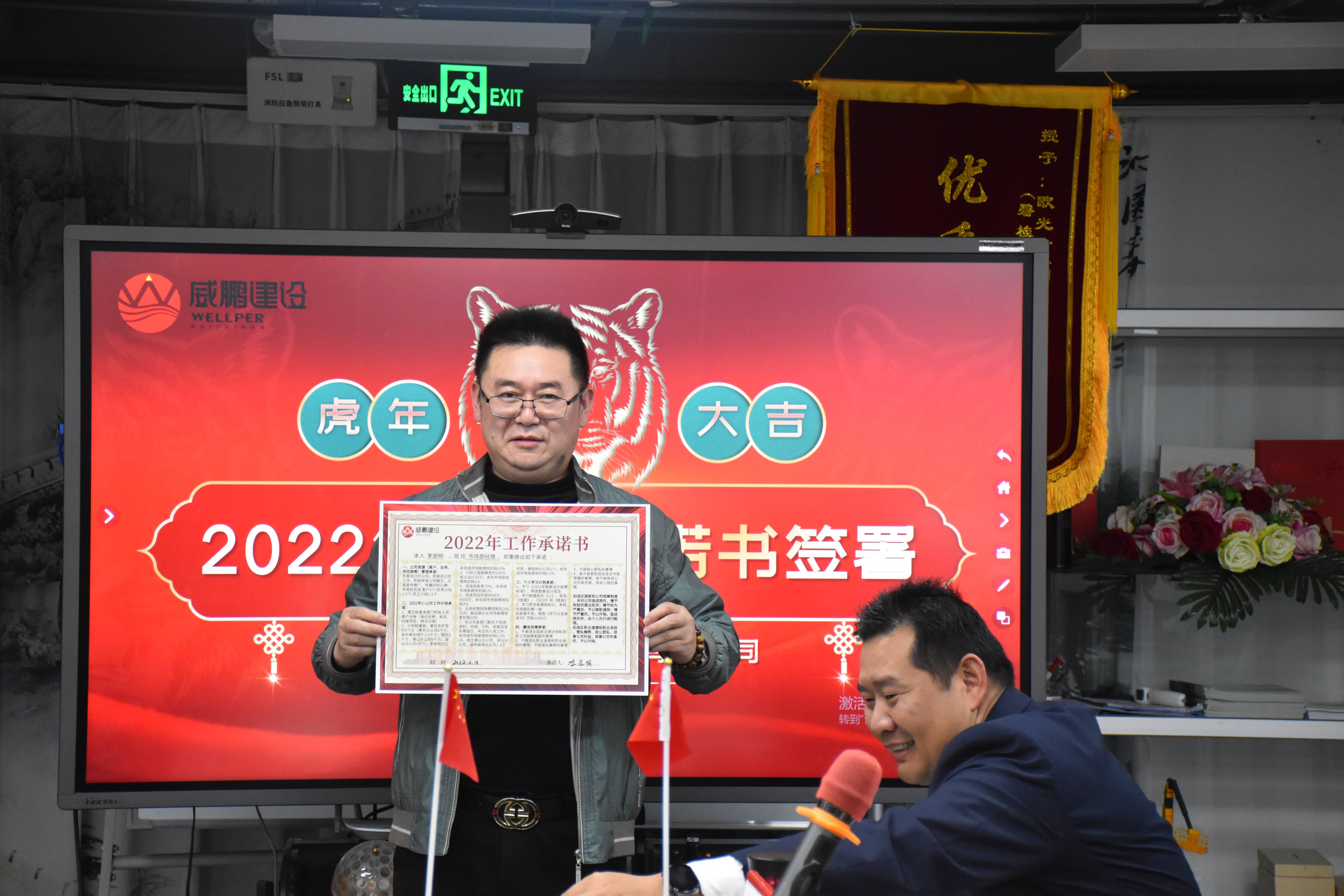 6215abf35df69.jpg 微信图片_202202231134061.jpg