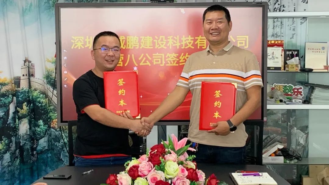 微信图片_20220225163757.jpg